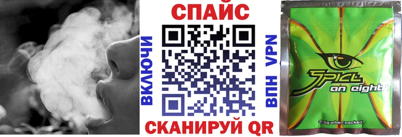 Бутират BDO  Новодвинск 
