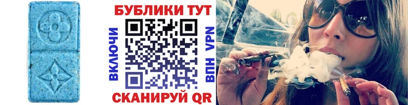 Экстази Punisher  mega ссылки  Новодвинск  где купить наркоту 