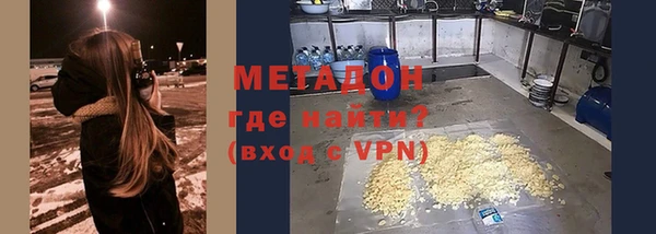 мдпв Наволоки