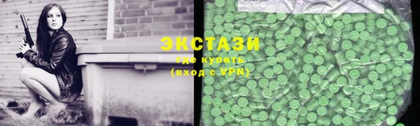дистиллят марихуана Михайловск