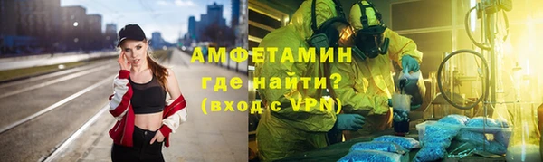 гашиш Навашино