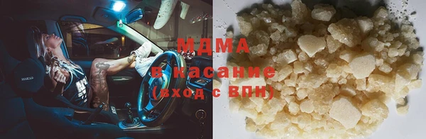 мдпв Наволоки
