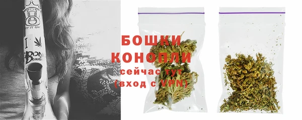 дистиллят марихуана Михайловск