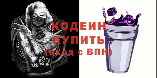 дистиллят марихуана Михайловск