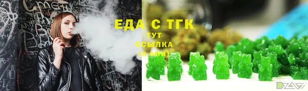 гашиш Навашино