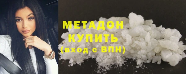 синтетический гашиш Михайловка