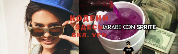 марки nbome Михайлов