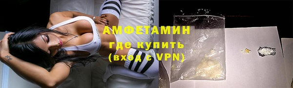 стаф Надым