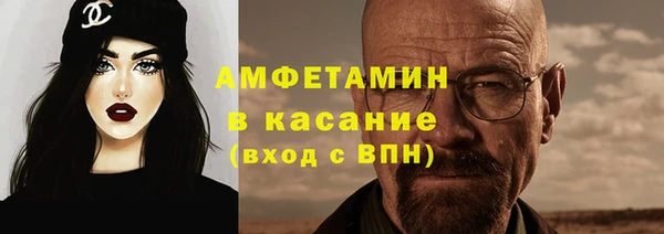 гашиш Навашино