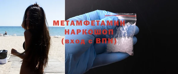 синтетический гашиш Михайловка
