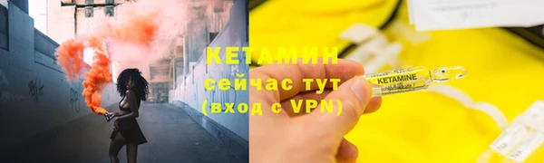 гашиш Навашино
