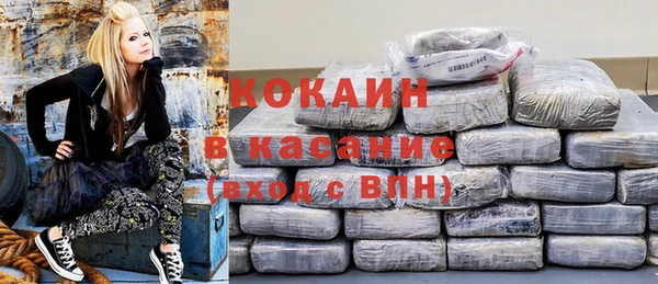 гашиш Навашино