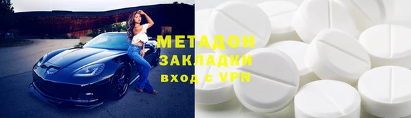 гашиш Навашино