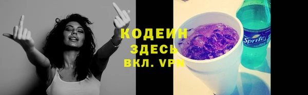 мдпв Наволоки