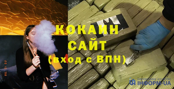 мдпв Наволоки