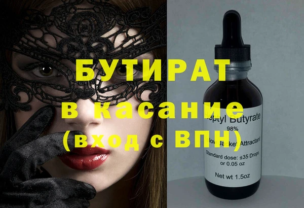 мдпв Наволоки