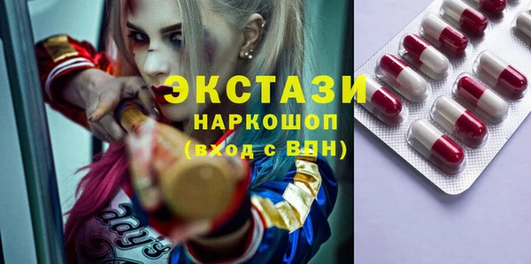 стаф Надым
