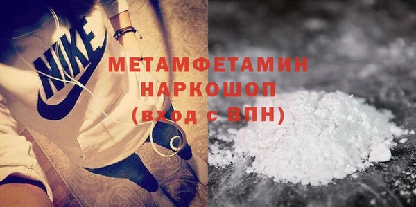 марки nbome Михайлов