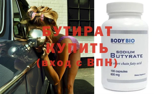 мдпв Наволоки