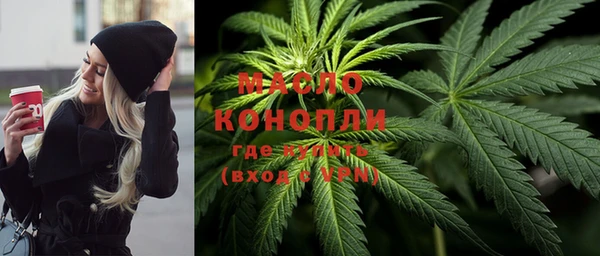 мдпв Наволоки