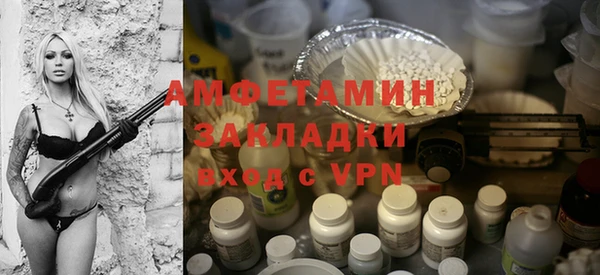 мдпв Наволоки