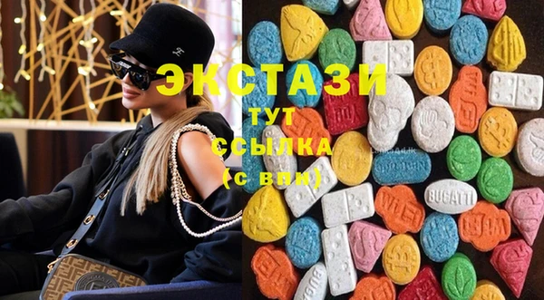 гашиш Навашино