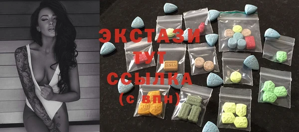синтетический гашиш Михайловка