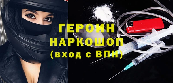 гашиш Навашино