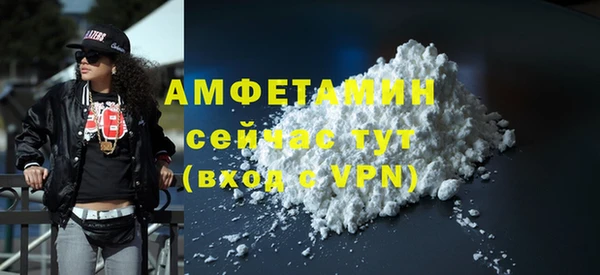 гашиш Навашино