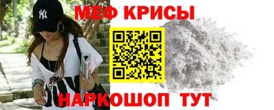 скорость mdpv Донецк