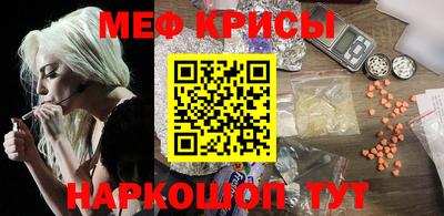 скорость Донской