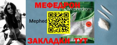 первитин Дубна