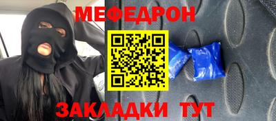 первитин Дубна