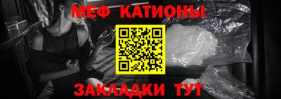 скорость Донской