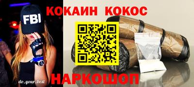 гашик Бугуруслан