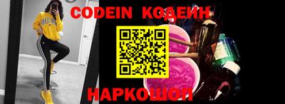 марки lsd Будённовск