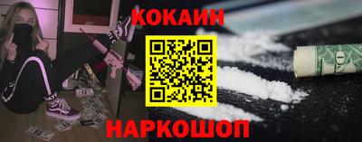скорость mdpv Донецк