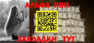 скорость Донской