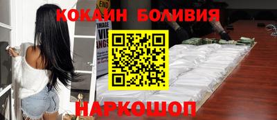 скорость Донской