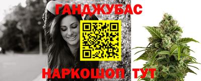 марки lsd Будённовск