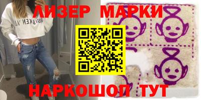 скорость mdpv Донецк