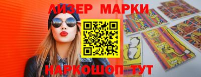 первитин Дубна