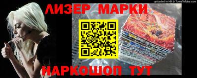 ПСИЛОЦИБИНОВЫЕ ГРИБЫ Заводоуковск