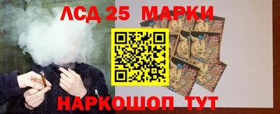 первитин Дубна