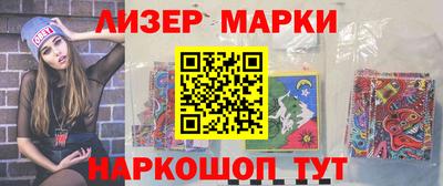 прущий лед Бузулук