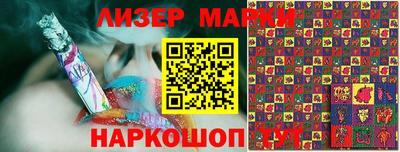 скорость Донской