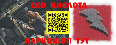 гашик Бугуруслан