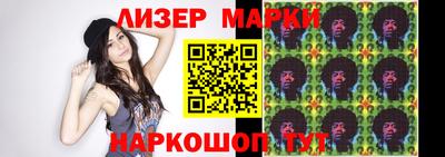 гашик Бугуруслан