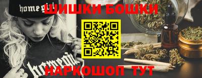 прущий лед Бузулук