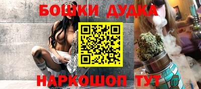 марки lsd Будённовск